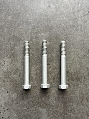 Болт М8х70 1/60446/21