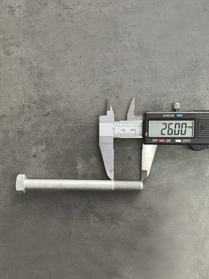 Болт М10х110х1,25 1/59720/21