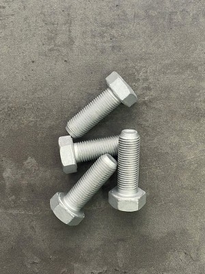 Болт М12х35х1,25 1/55405/21