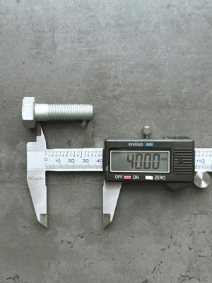 Болт М12х40х1,25 1/55406/31