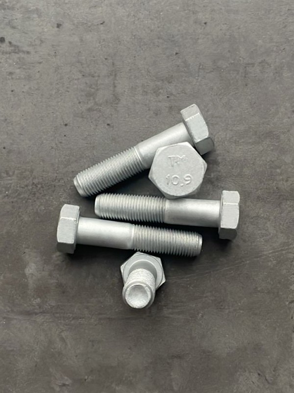 Болт М12х55х1,25 1/55409/31