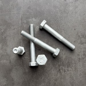 Болт М8х65х1,25 ГОСТ 7798-70 класс прочности 8.8 оцинкованный