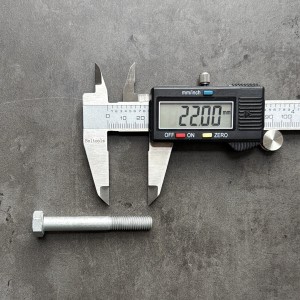 Болт М8х65х1,25 ГОСТ 7798-70 класс прочности 8.8 оцинкованный