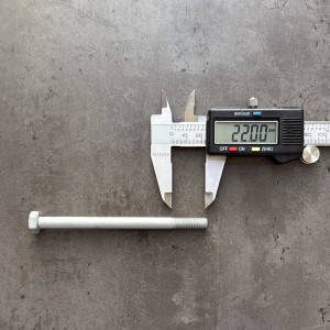 Болт М8х110х1,25 ГОСТ 7798-70 класс прочности 8.8 оцинкованный