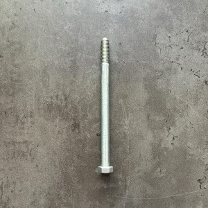 Болт М8х120х1,25 ГОСТ 7798-70 класс прочности 8.8 оцинкованный