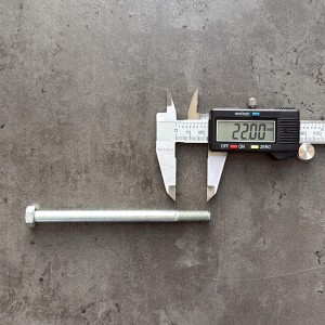 Болт М8х120х1,25 ГОСТ 7798-70 класс прочности 8.8 оцинкованный