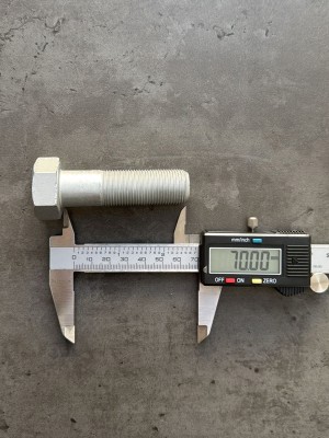 Болт М20х70х1,5 ГОСТ 7798-70 класс прочности 8.8 оцинкованный