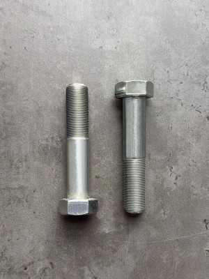 Болт М20х100х1,5 ГОСТ 7798-70 класс прочности 8.8 оцинкованный