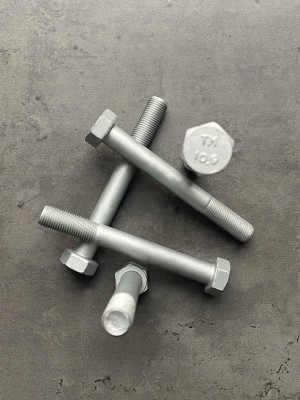 Болт М12х100х1,25 ГОСТ 7798-70 класс прочности 10.9 оцинкованный