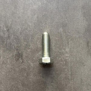 Болт М8х25х1,25 DIN 960 класс прочности 8.8 оцинкованный