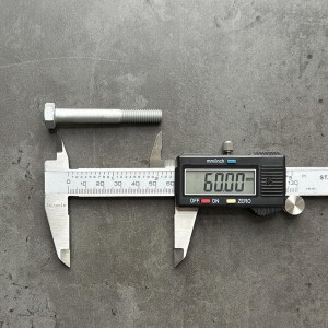 Болт М8х60х1,25 DIN 960 класс прочности 8.8 оцинкованный