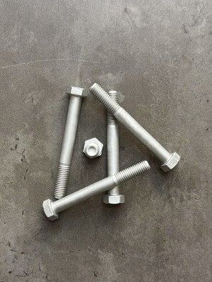 Болт М8х70х1,25 DIN 960 класс прочности 8.8 оцинкованный