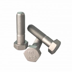 Болт М12х40х1,25 DIN 960 класс прочности 10.9 оцинкованный