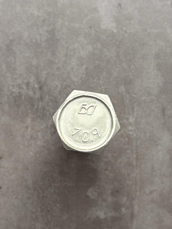 Болт М18х100х1,5 1/59852/31