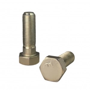 Болт М8х45 853062