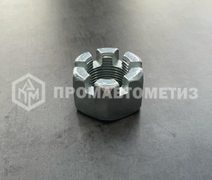 Гайка корончатая, прорезная М24х1,5  ГОСТ 5918-73